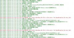 火车浏览器FTP上传：Error while uploading the file to the server错误